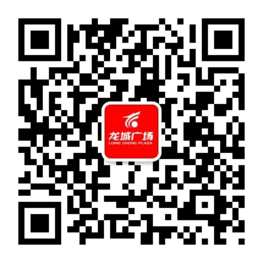 LETOU - 乐投(中文)官方网站