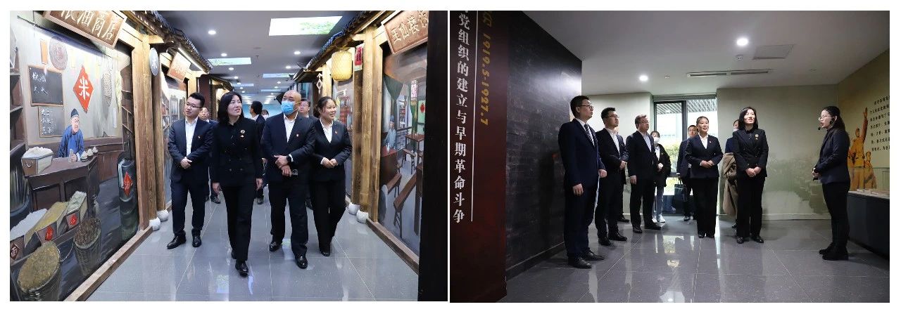 LETOU乐投物业党支部参观