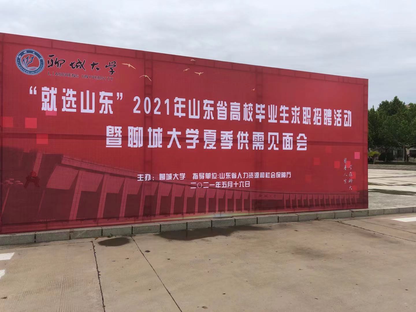 微信图片_20210528144227.jpg