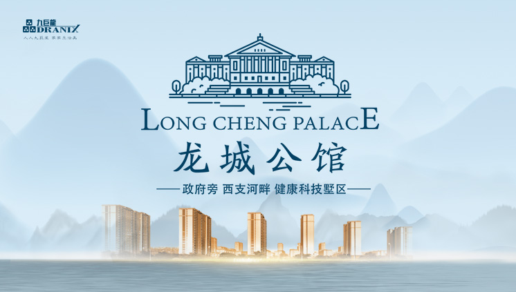 LETOU - 乐投(中文)官方网站