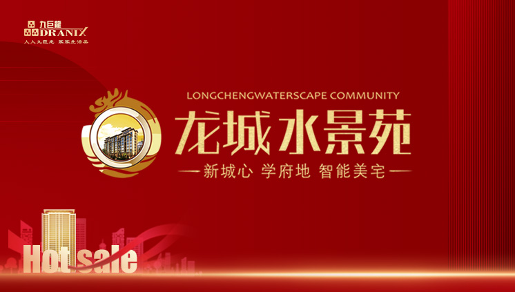 LETOU - 乐投(中文)官方网站