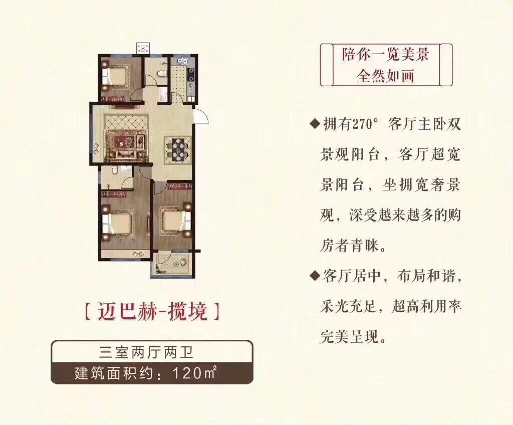 202107161151336480 LETOU - 乐投(中文)官方网站