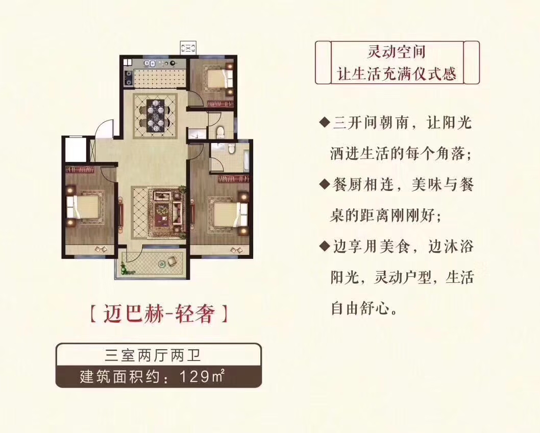 202107161151341628 LETOU - 乐投(中文)官方网站