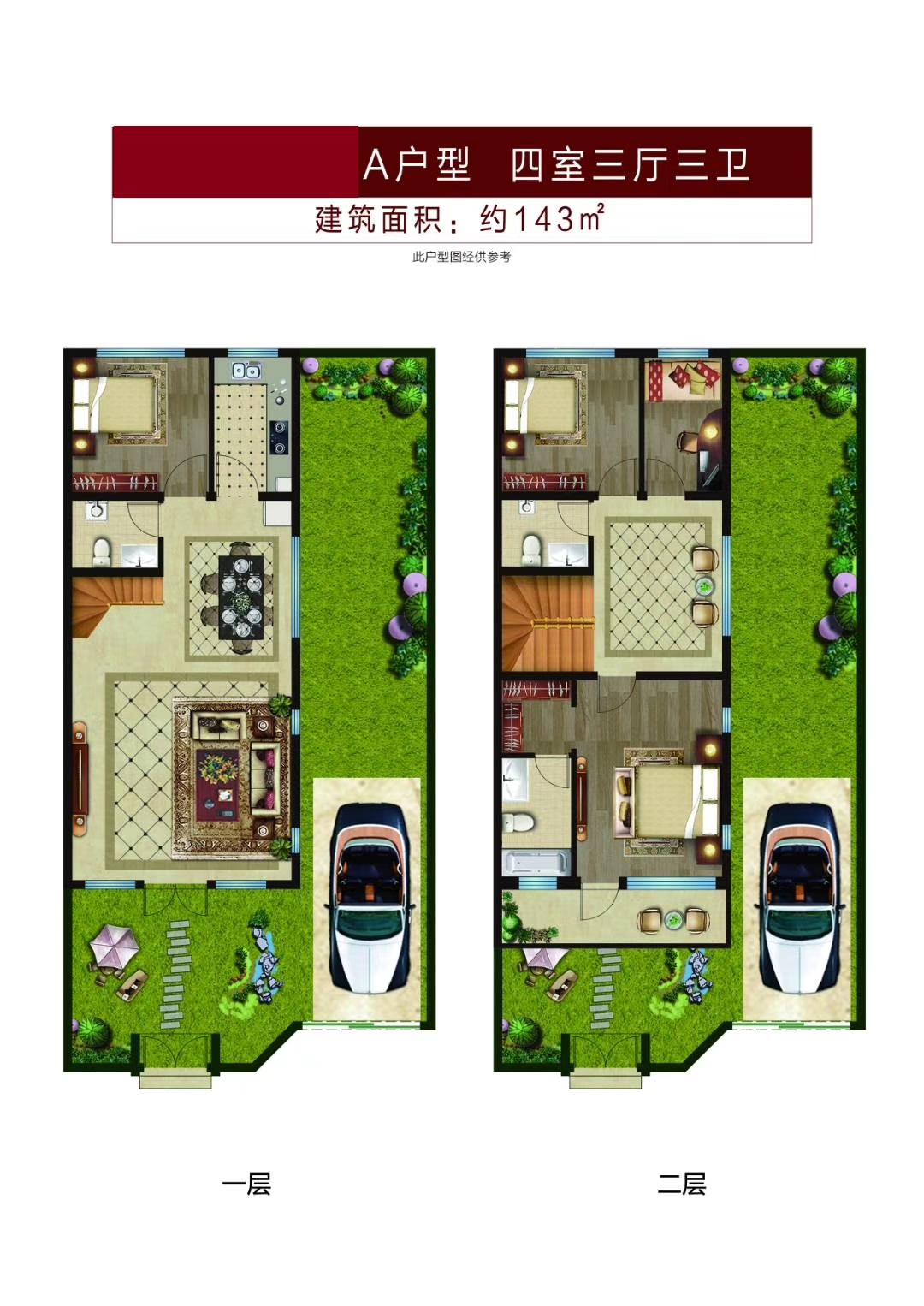 202107161151488892 LETOU - 乐投(中文)官方网站