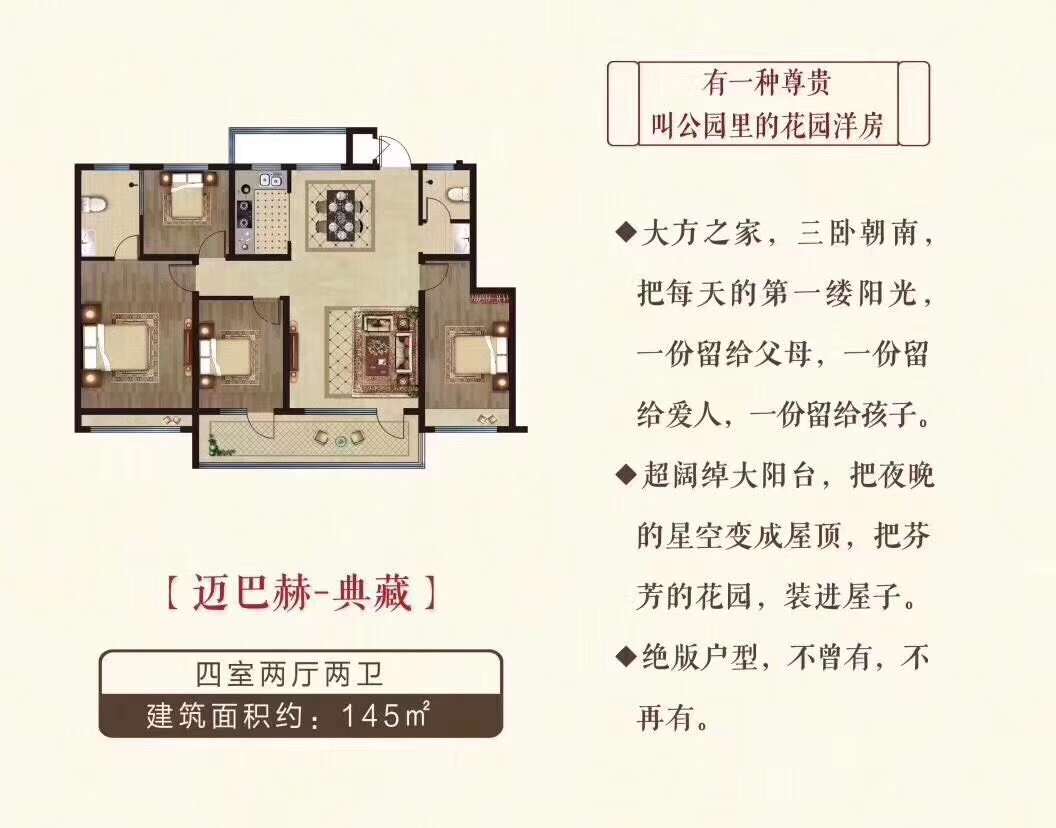 202107161152386377 LETOU - 乐投(中文)官方网站