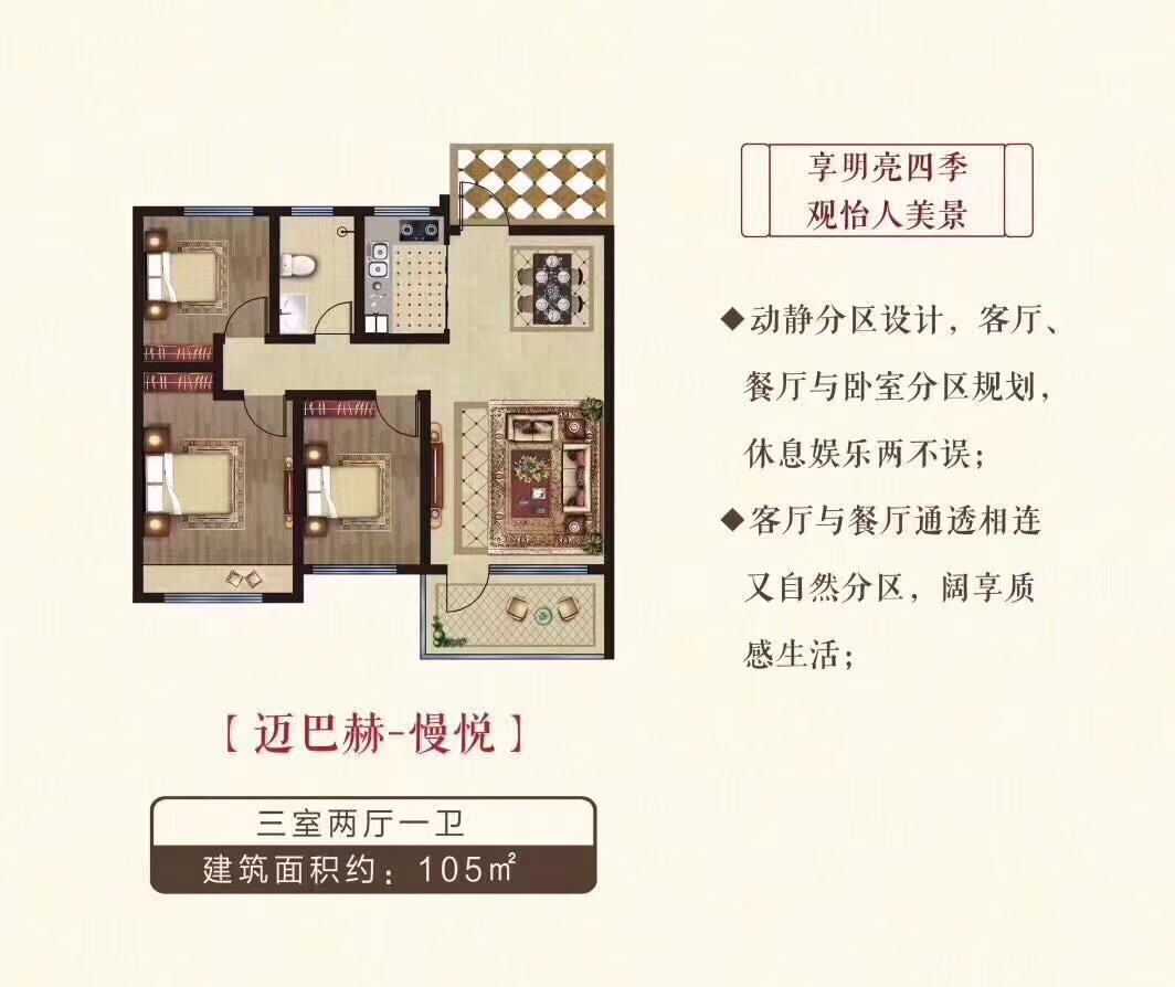 202107161152397765 LETOU - 乐投(中文)官方网站