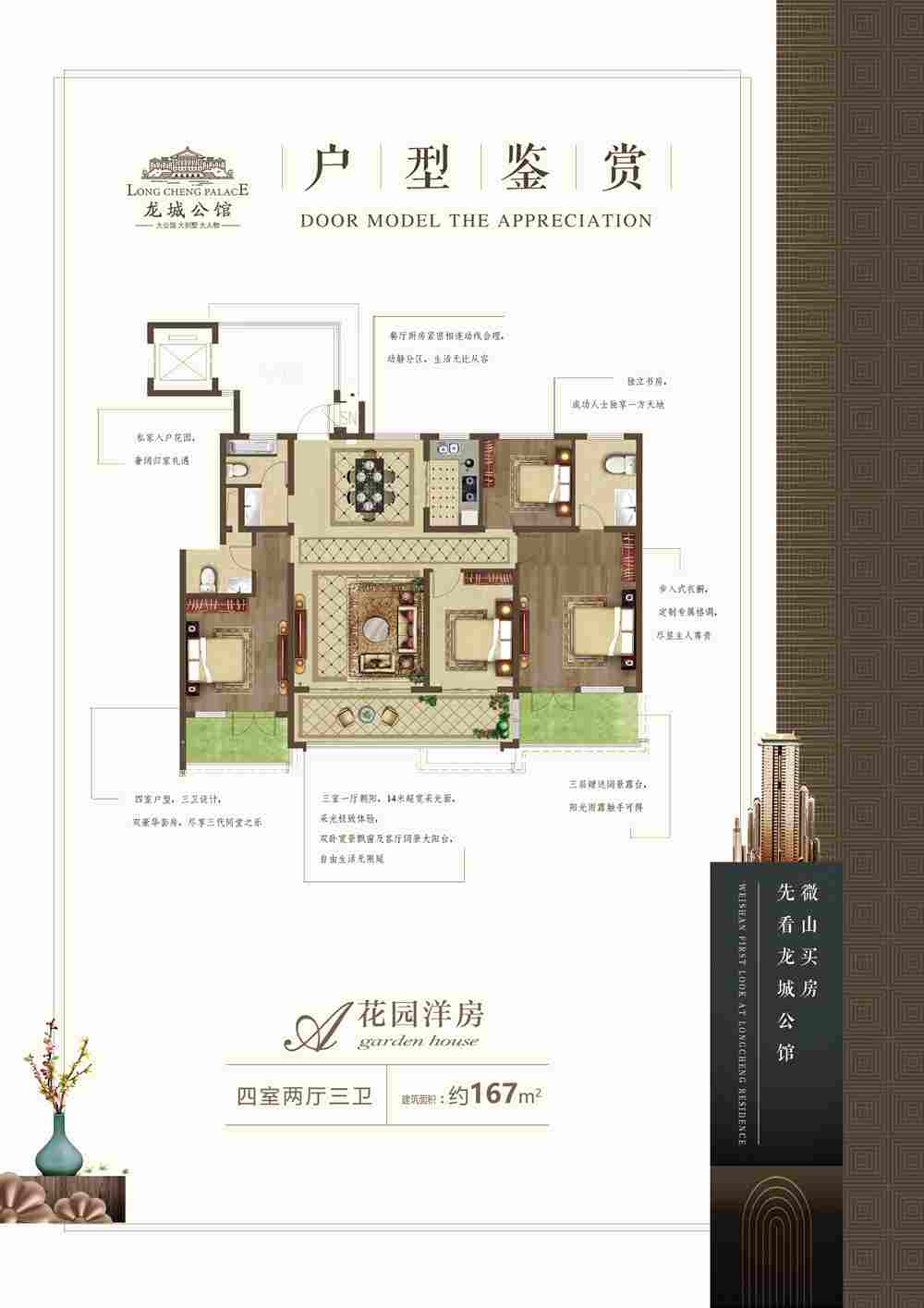 202109161756371543 LETOU - 乐投(中文)官方网站