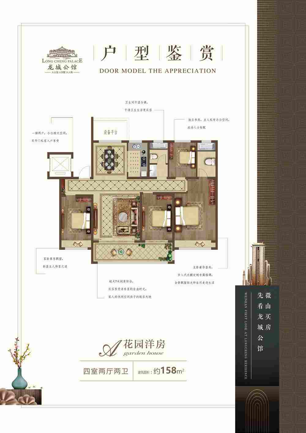 202109161756373415 LETOU - 乐投(中文)官方网站