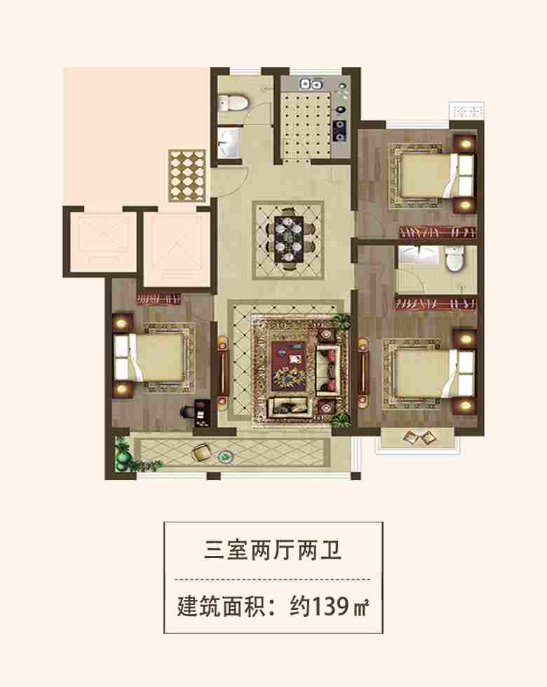 LETOU - 乐投(中文)官方网站