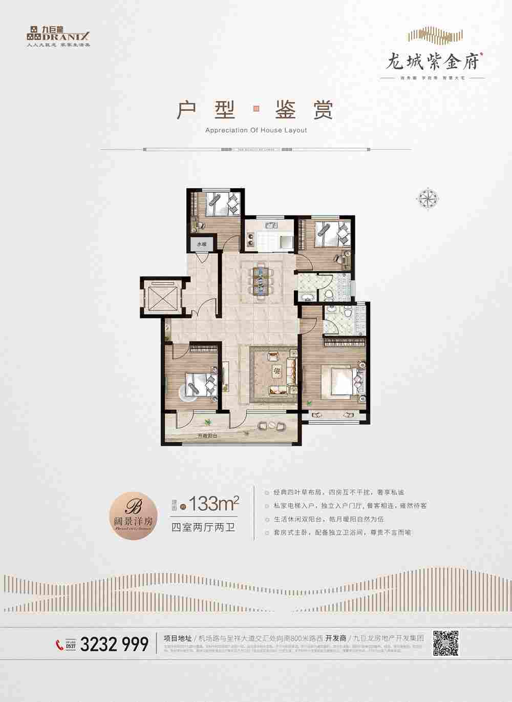 LETOU - 乐投(中文)官方网站