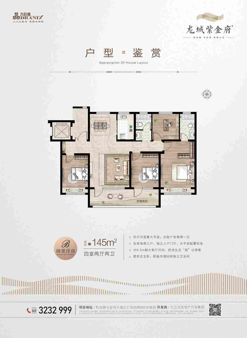 LETOU - 乐投(中文)官方网站