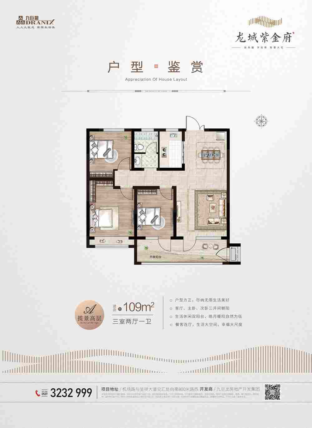 LETOU - 乐投(中文)官方网站