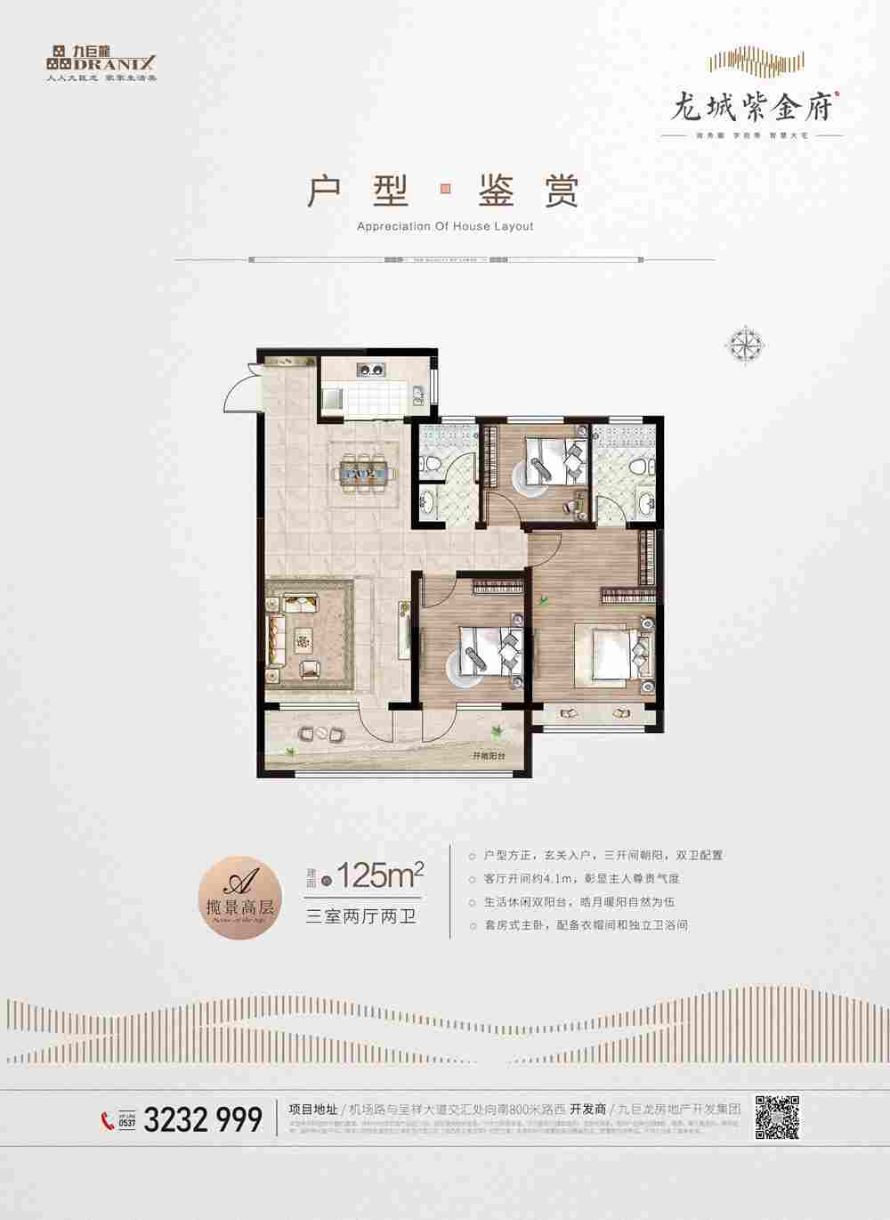 LETOU - 乐投(中文)官方网站