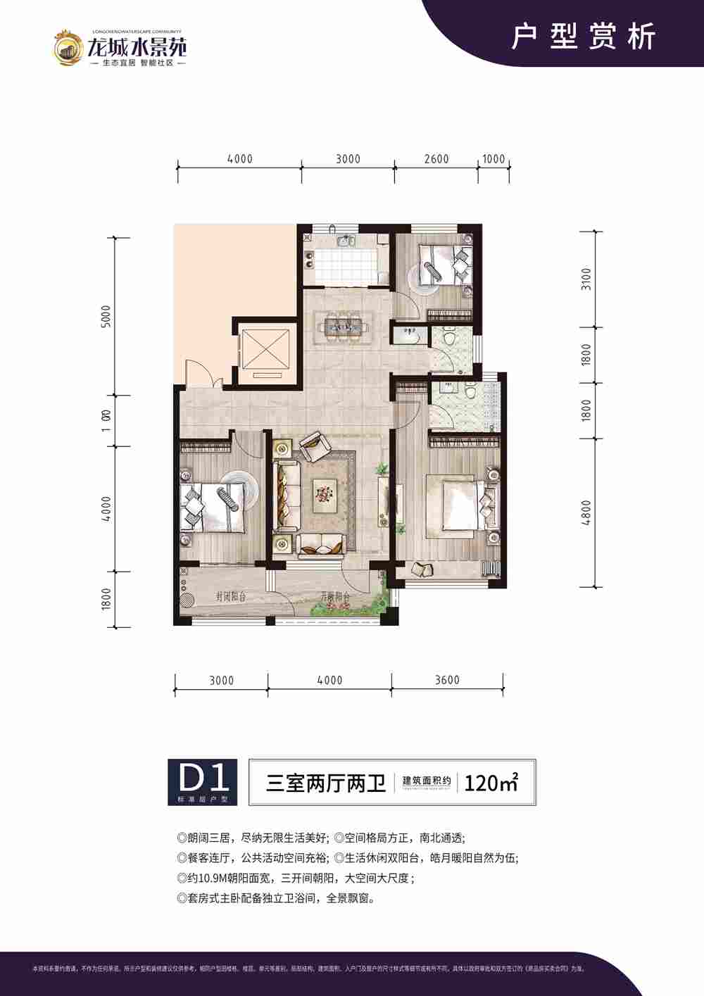 LETOU - 乐投(中文)官方网站