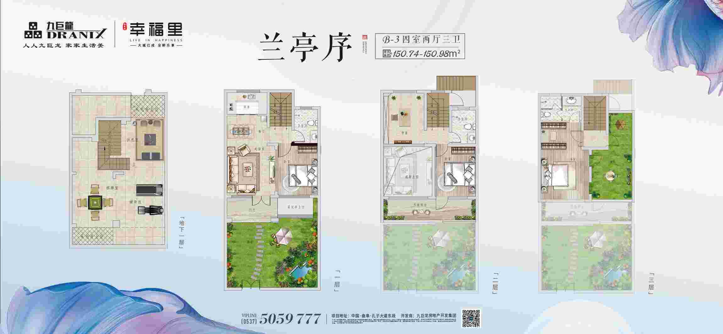 202109161811392259 LETOU - 乐投(中文)官方网站
