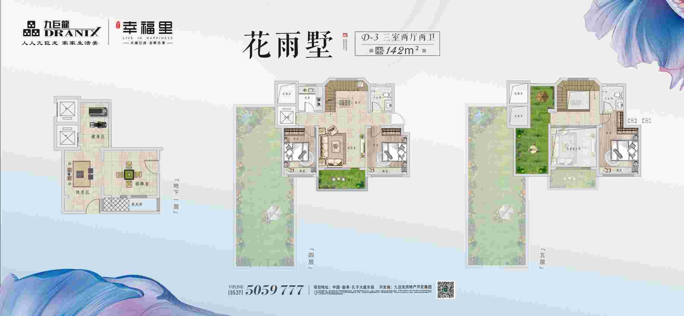 202109161811402867 LETOU - 乐投(中文)官方网站