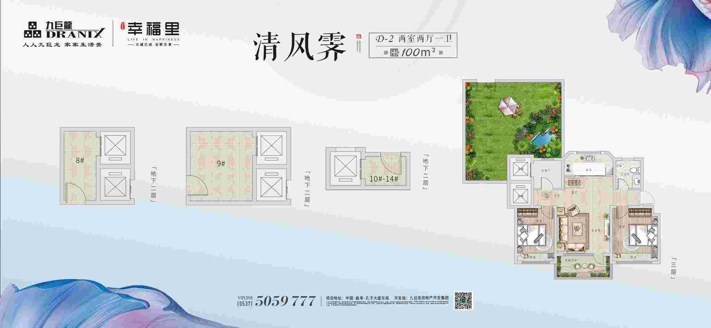 202109161811404583 LETOU - 乐投(中文)官方网站