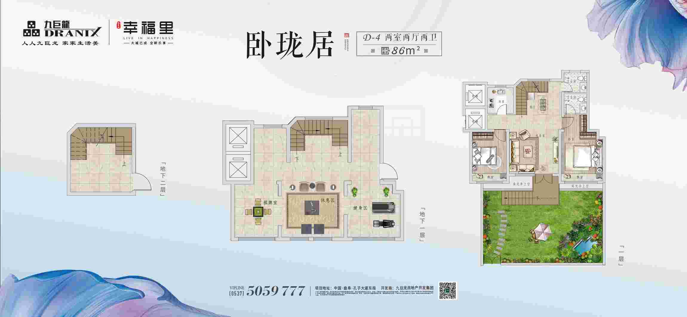 202109161811406455 LETOU - 乐投(中文)官方网站