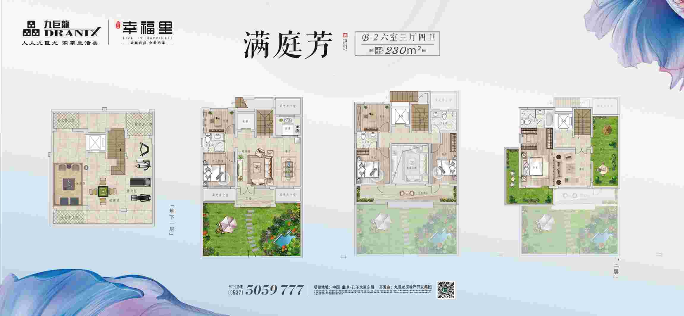 202109161811407703 LETOU - 乐投(中文)官方网站