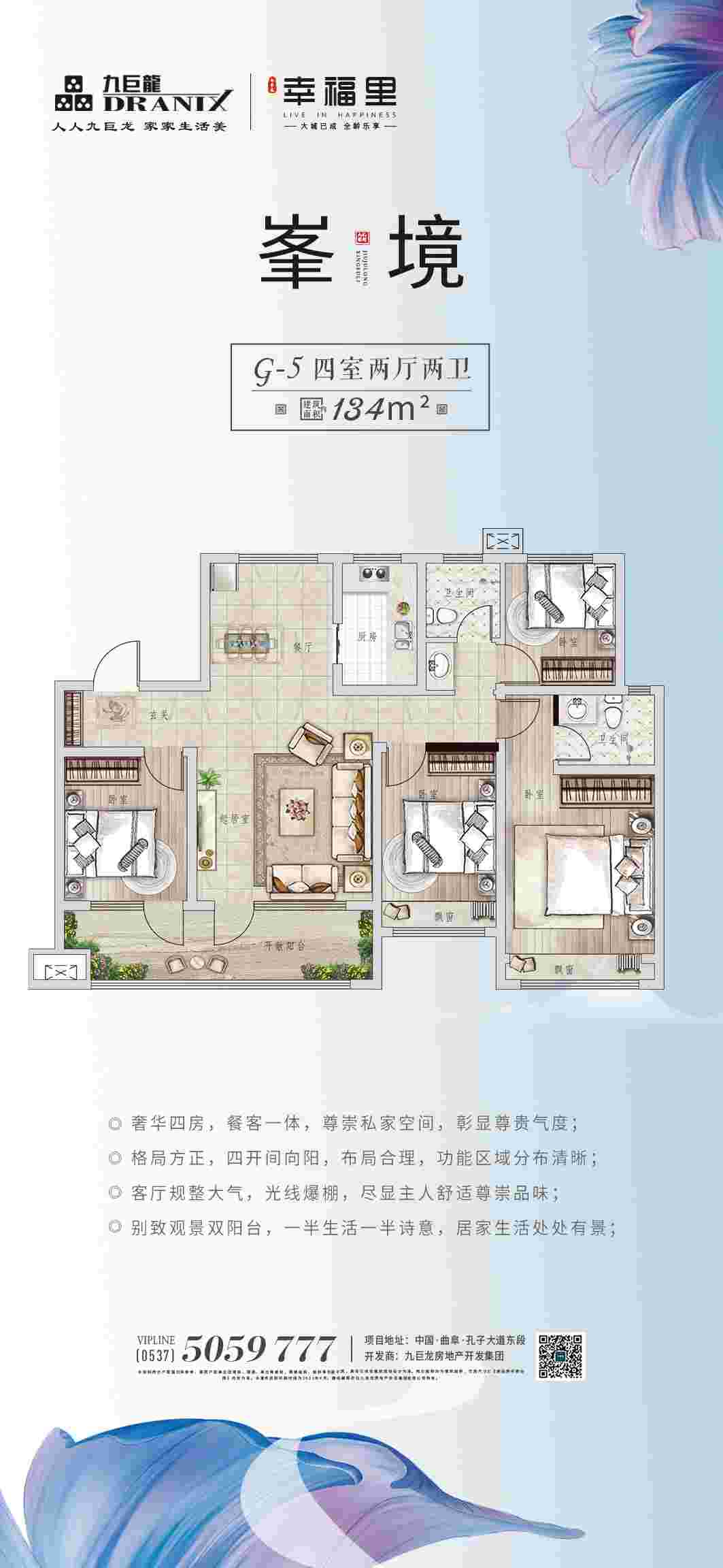 202109161811410823 LETOU - 乐投(中文)官方网站