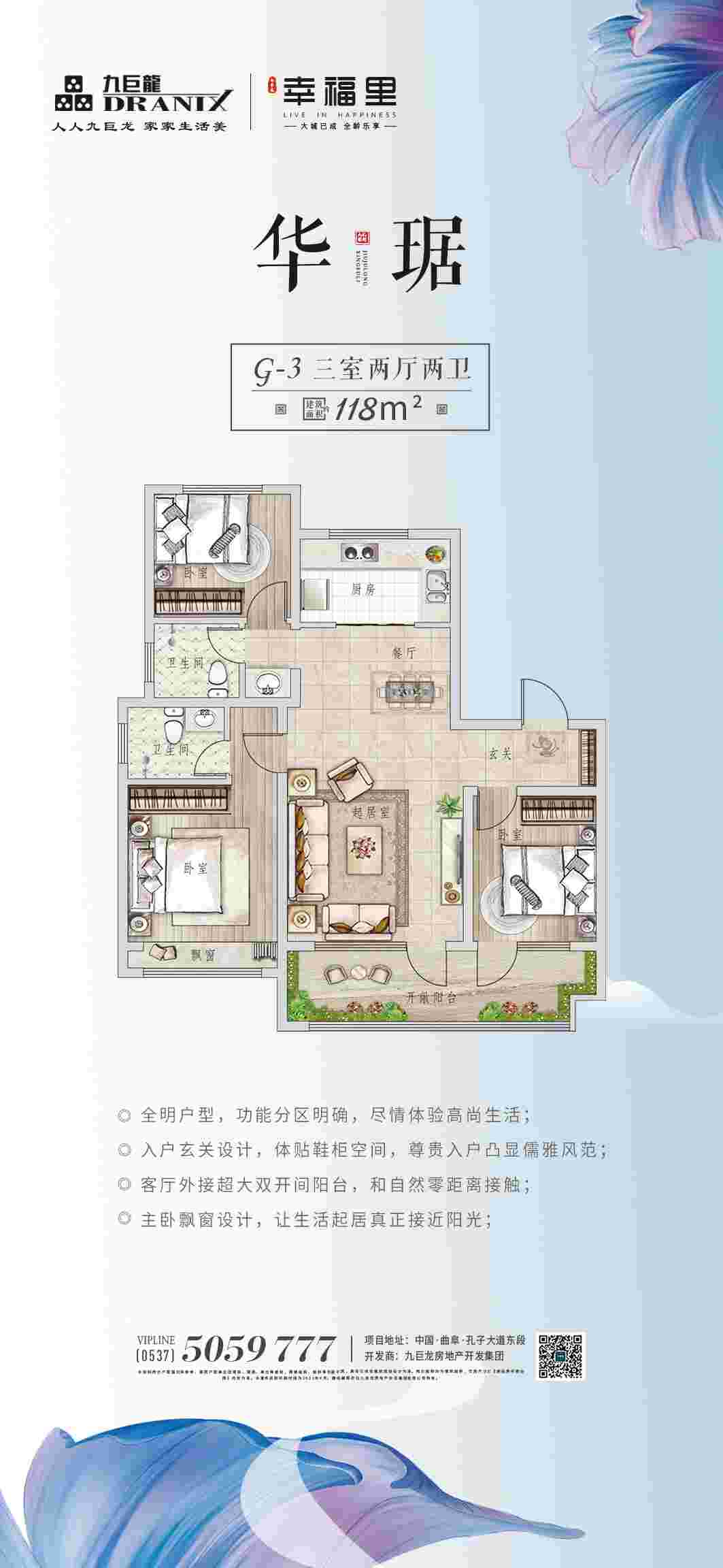 202109161811413163 LETOU - 乐投(中文)官方网站