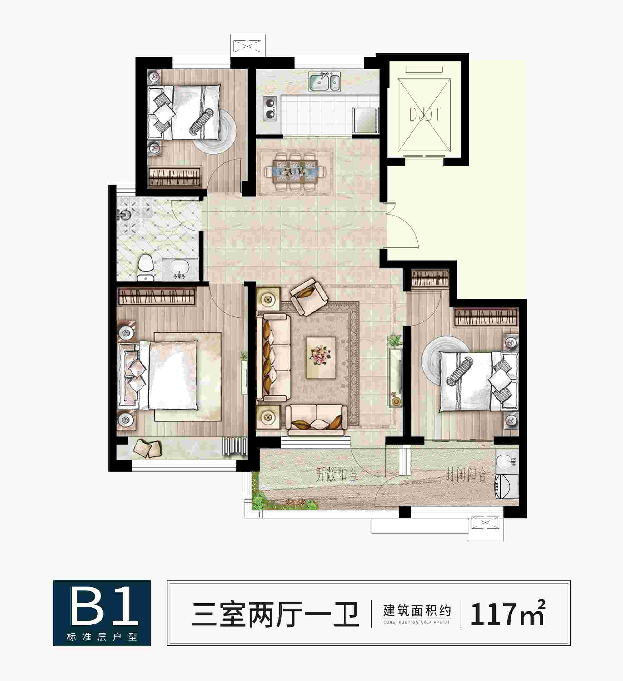 LETOU - 乐投(中文)官方网站