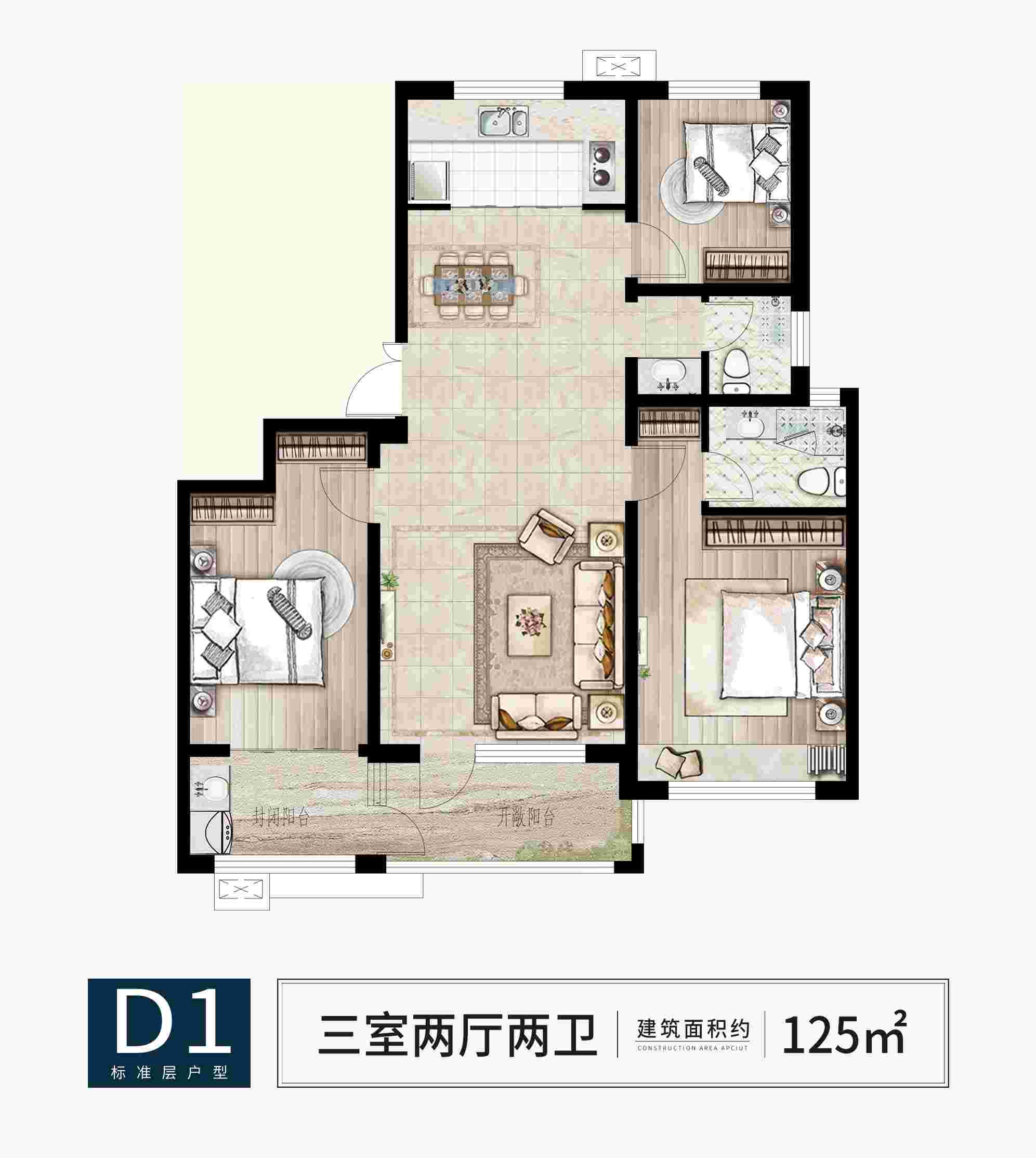 LETOU - 乐投(中文)官方网站