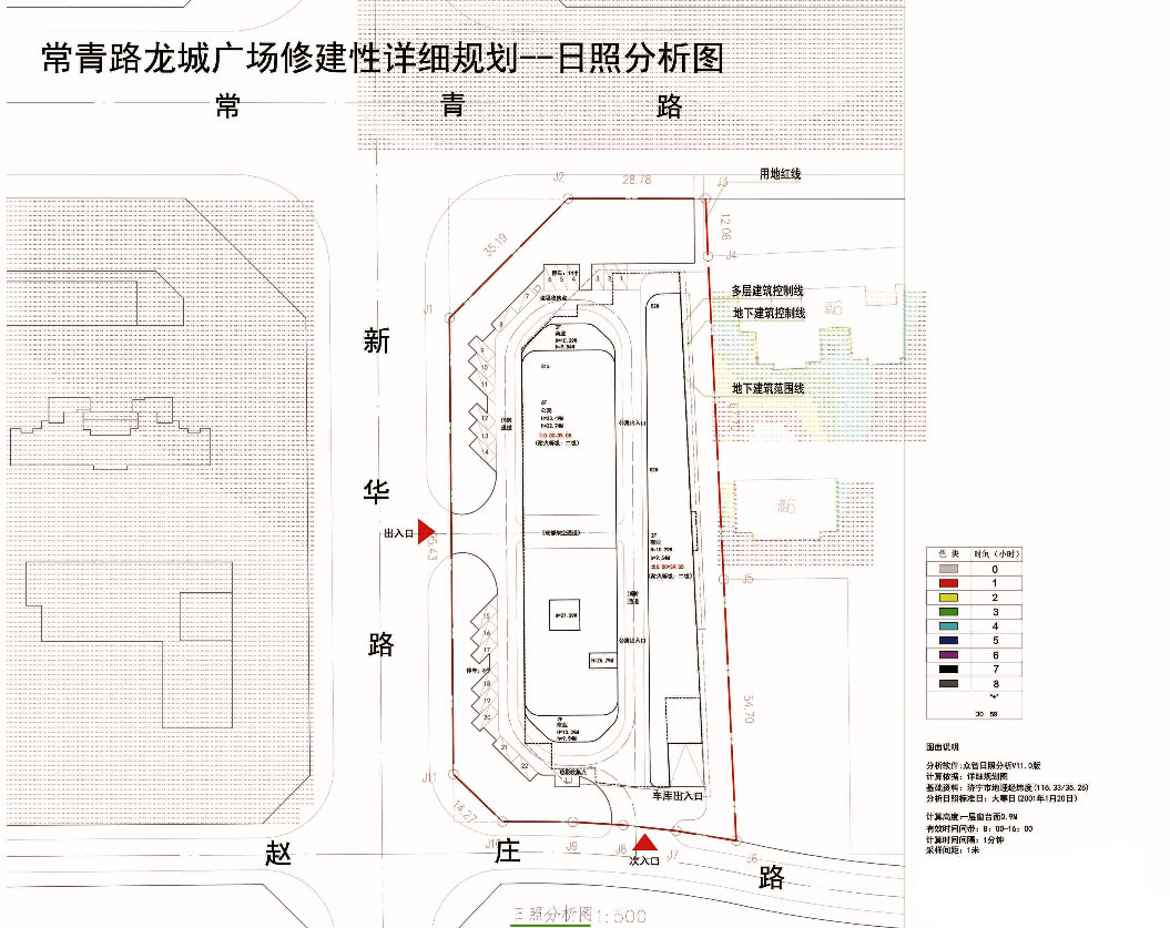 LETOU - 乐投(中文)官方网站