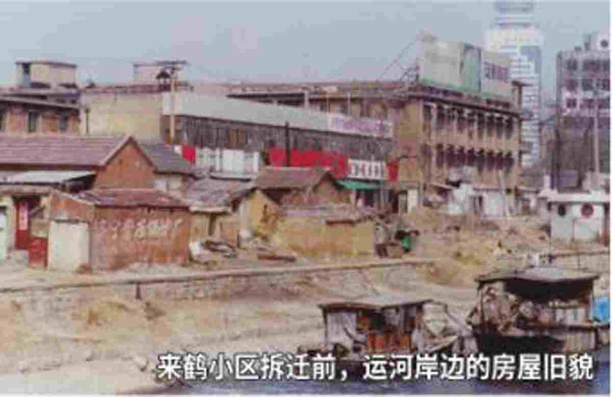 91.jpg