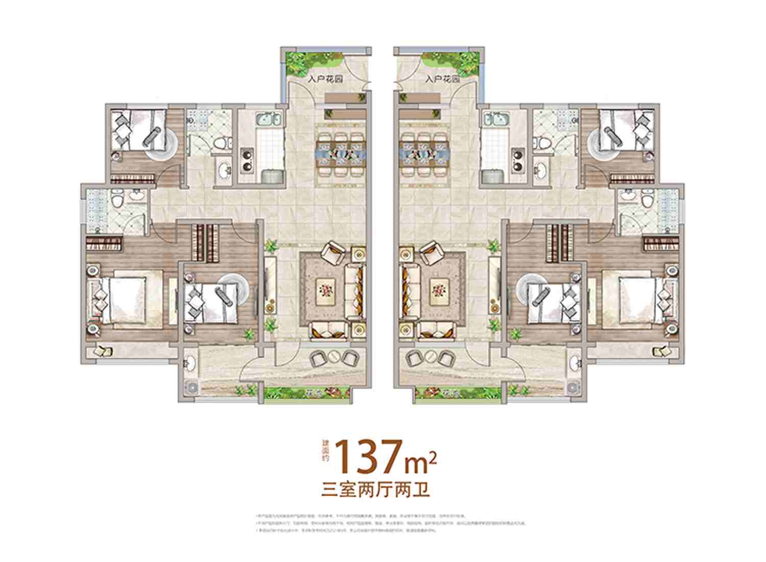 LETOU - 乐投(中文)官方网站