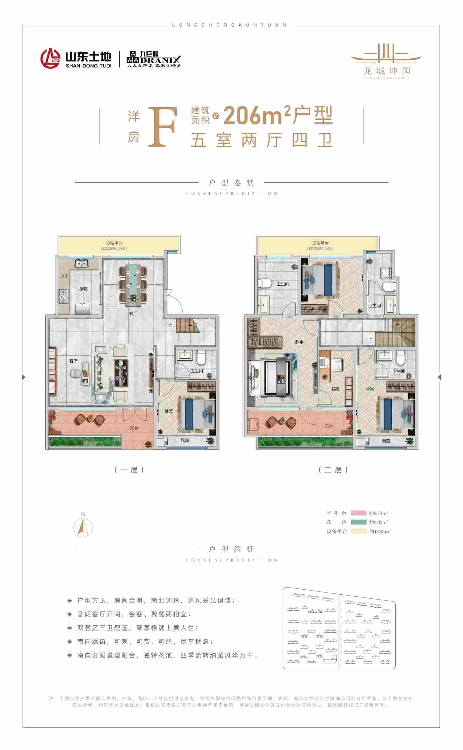 LETOU - 乐投(中文)官方网站