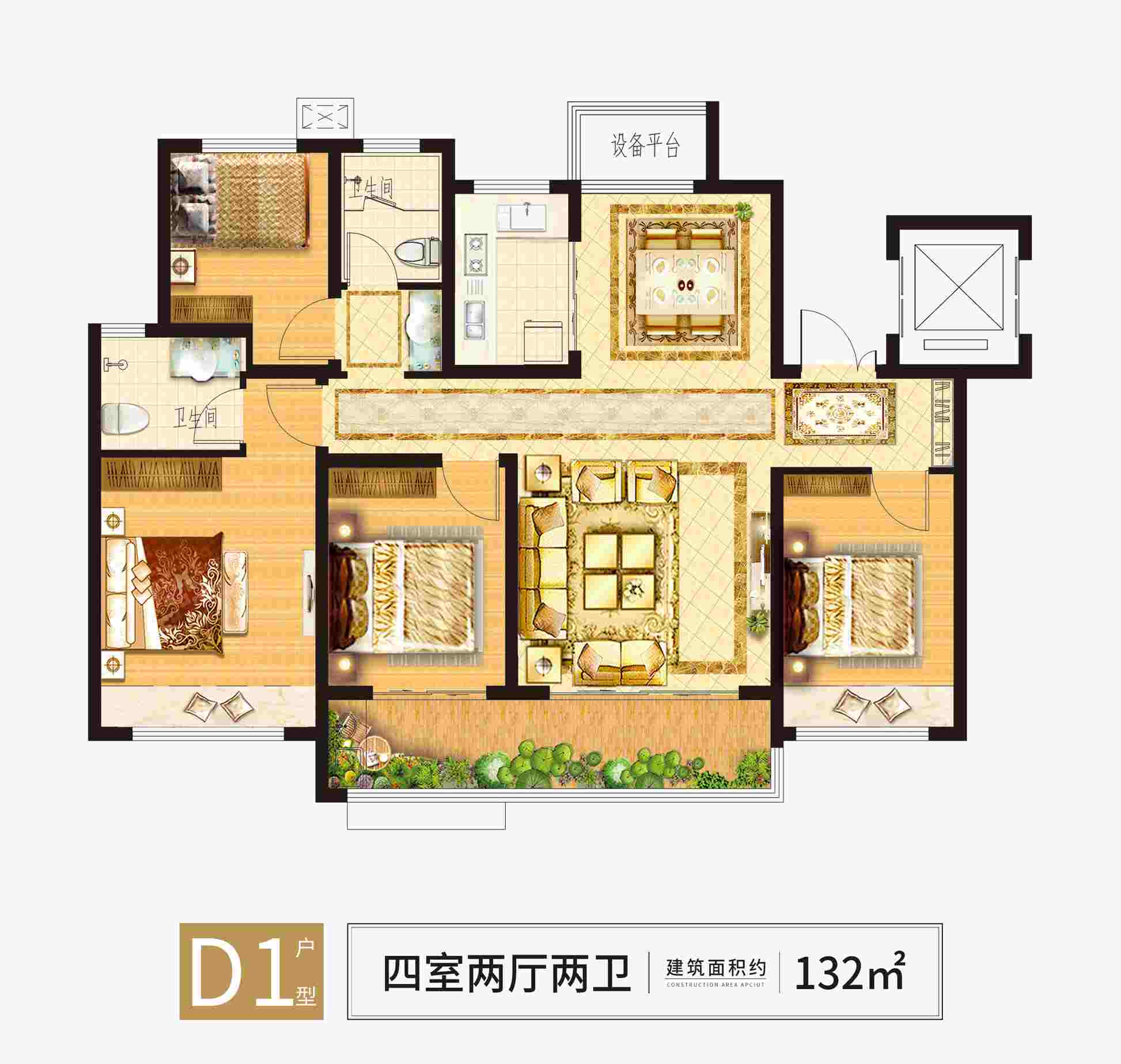 LETOU - 乐投(中文)官方网站