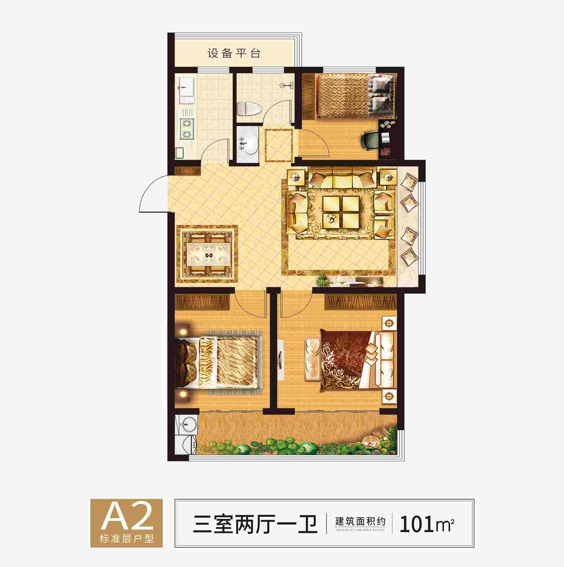 LETOU - 乐投(中文)官方网站