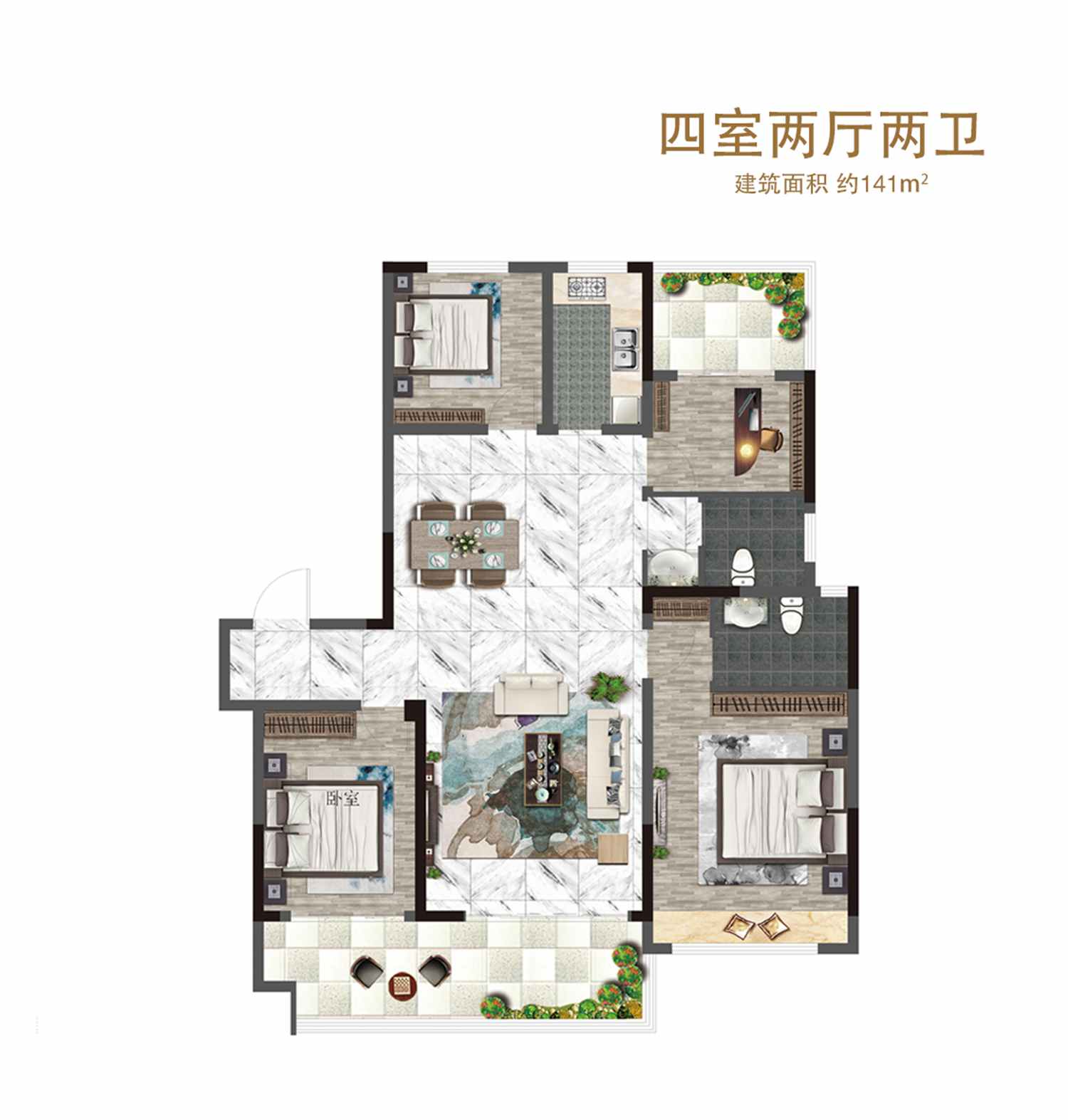 LETOU - 乐投(中文)官方网站