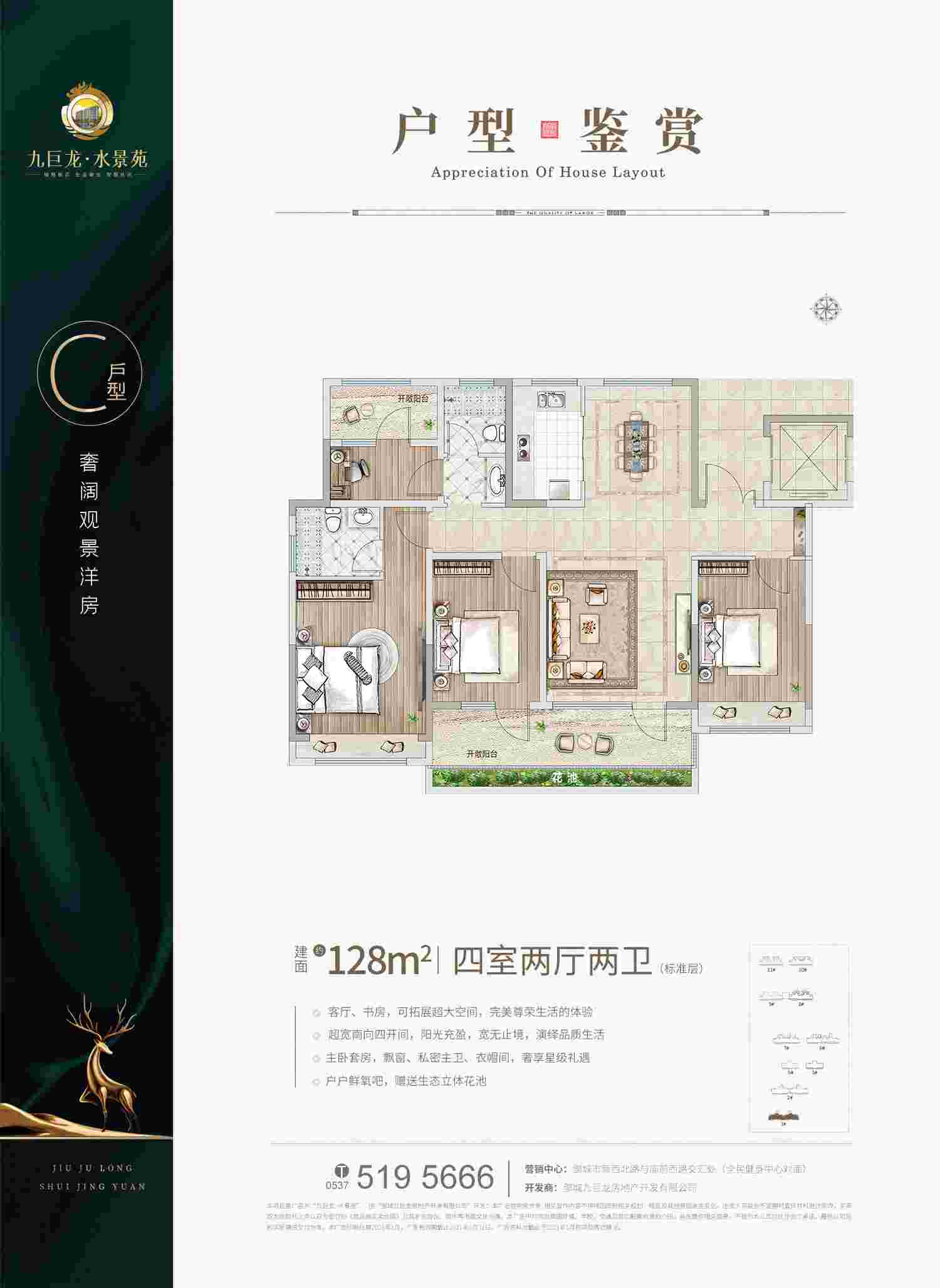 LETOU - 乐投(中文)官方网站
