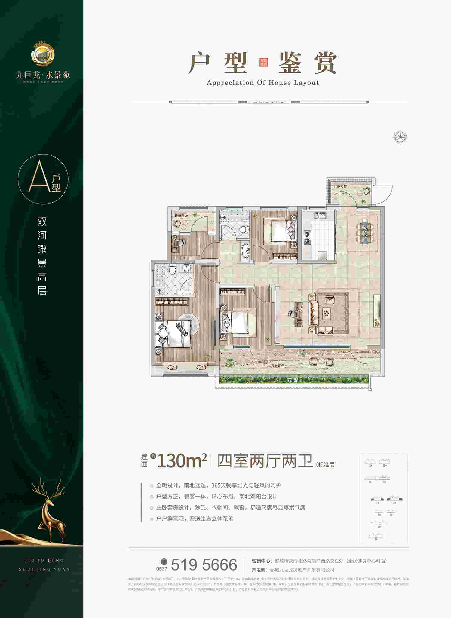 LETOU - 乐投(中文)官方网站