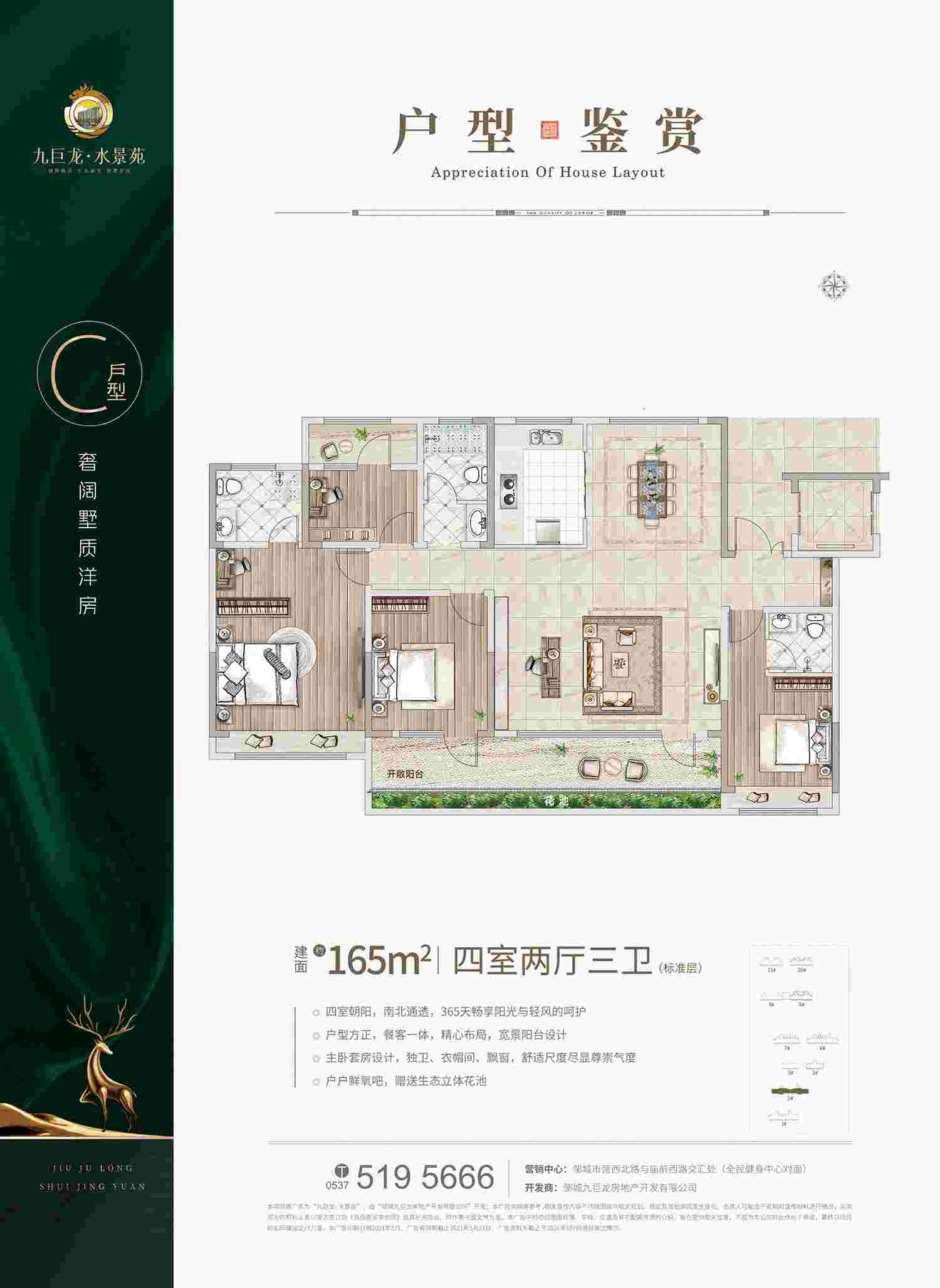 LETOU - 乐投(中文)官方网站