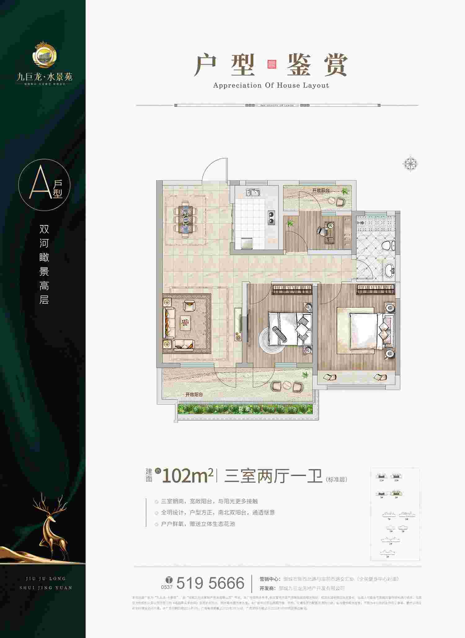 LETOU - 乐投(中文)官方网站