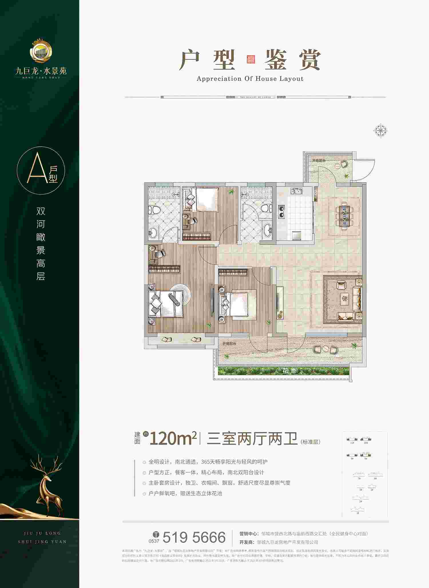LETOU - 乐投(中文)官方网站