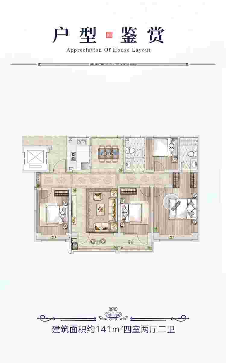 LETOU - 乐投(中文)官方网站