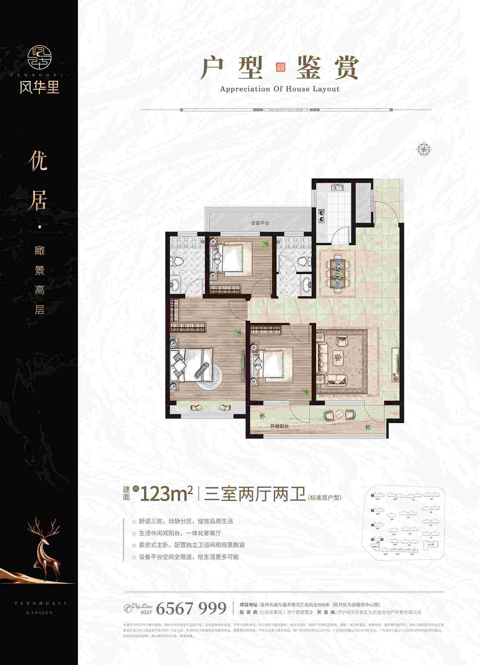 LETOU - 乐投(中文)官方网站