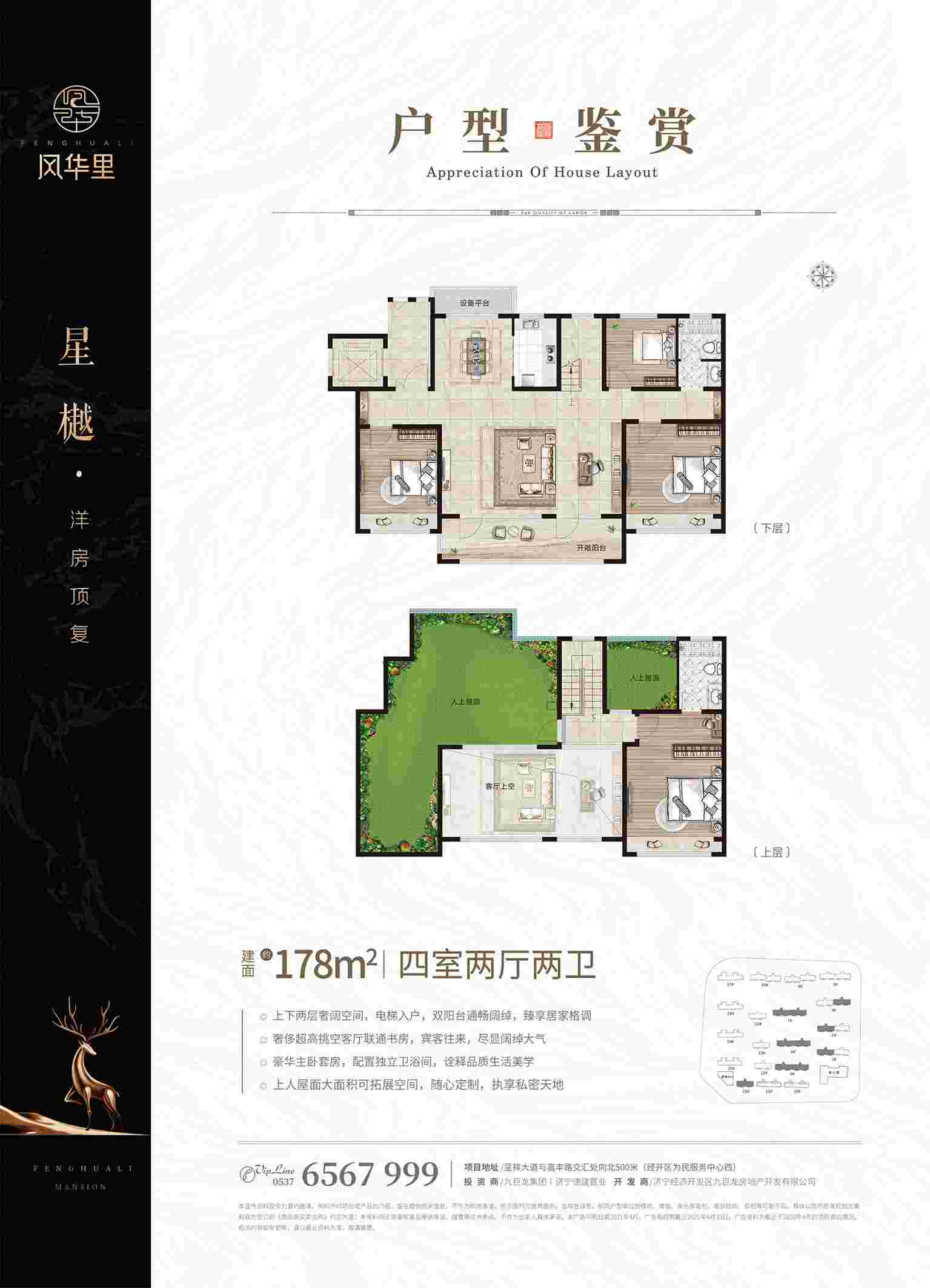 LETOU - 乐投(中文)官方网站