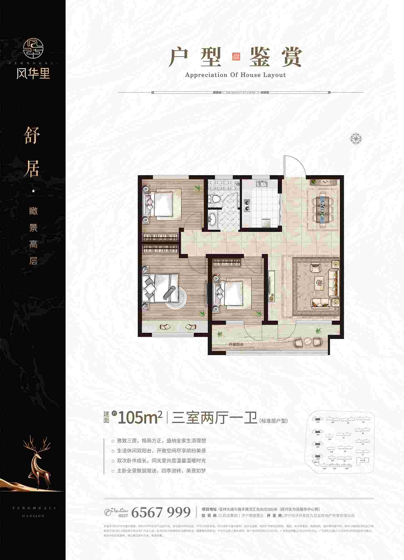 LETOU - 乐投(中文)官方网站