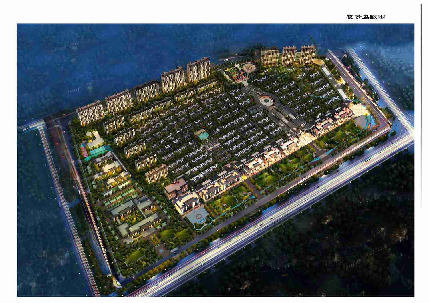 202109231924475071 LETOU - 乐投(中文)官方网站