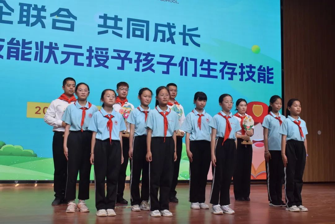 微信图片_20230720161328.jpg