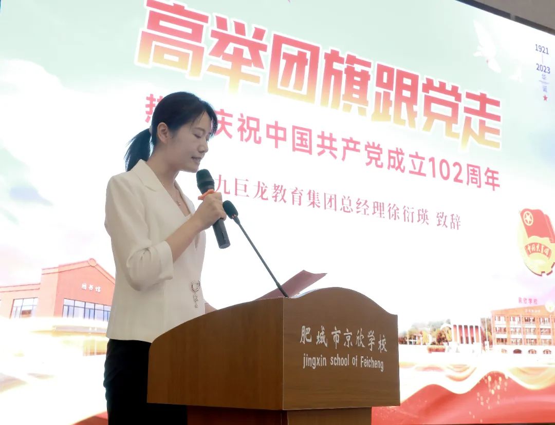 微信图片_20230721095444.jpg