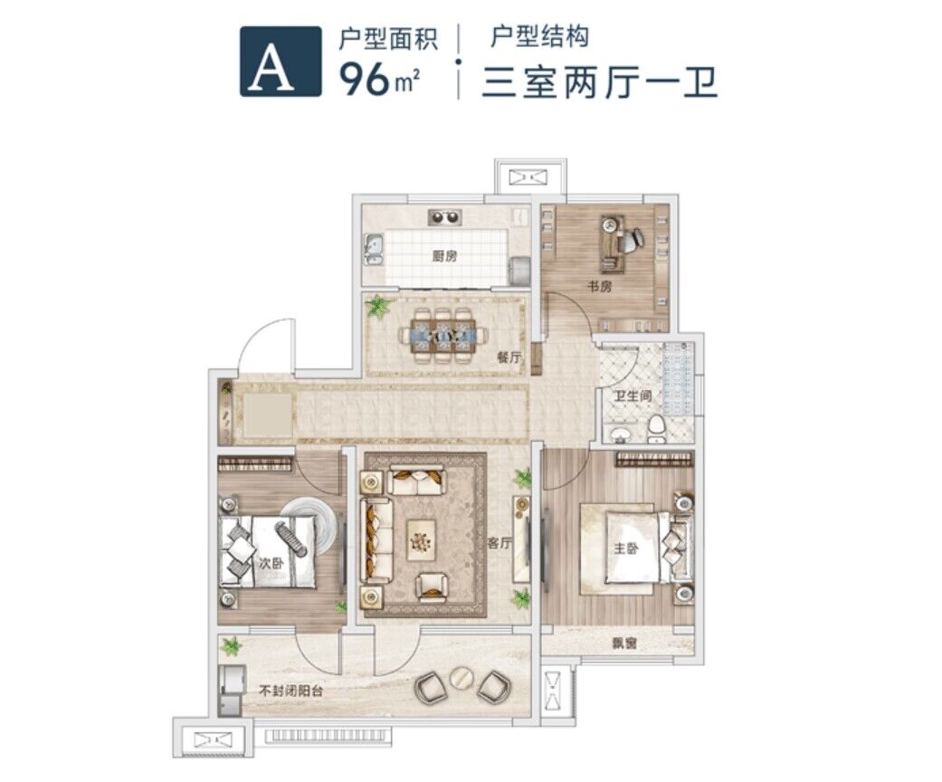 LETOU - 乐投(中文)官方网站