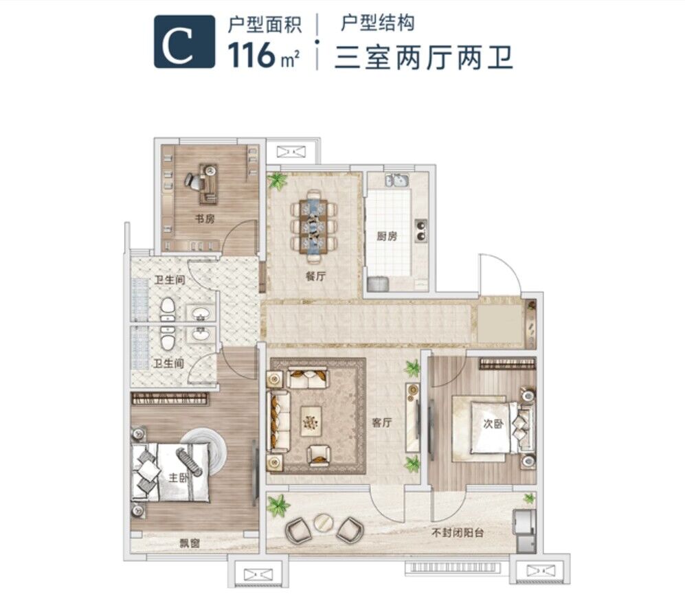 LETOU - 乐投(中文)官方网站
