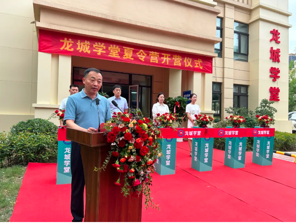 QQ图片20240801165742.png